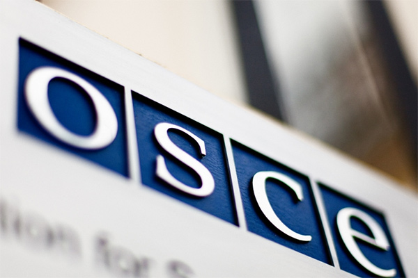 A delegation of Uzbekistan takes part in the OSCE Ministerial Meeting