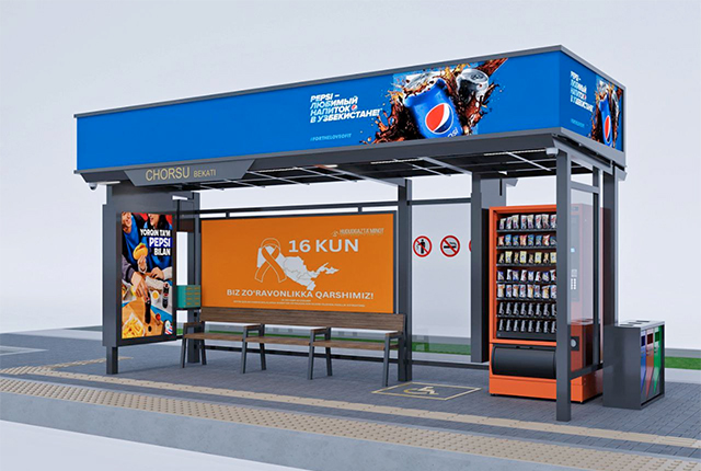 В Ташкенте устанавливают «умные» автобусные остановки с камерами и SOS