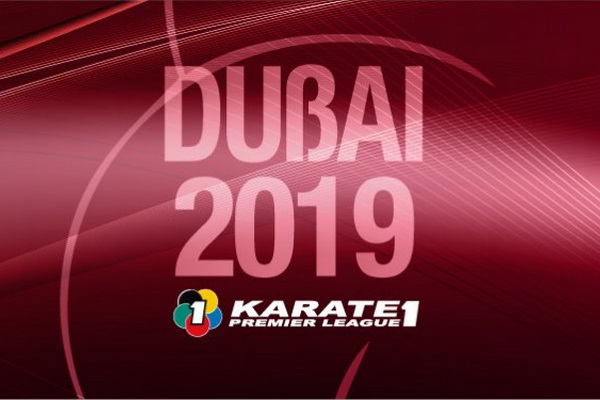 Сборная Узбекистана выступит в турнире «Премьер лиги» по каратэ