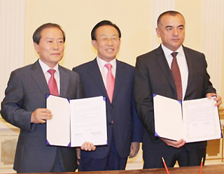 Samarkand and Gyeongju become sister cities