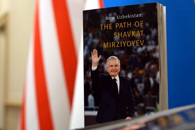 В Конгрессе США представили книгу «Новый Узбекистан: путь Шавката Мирзиёева»