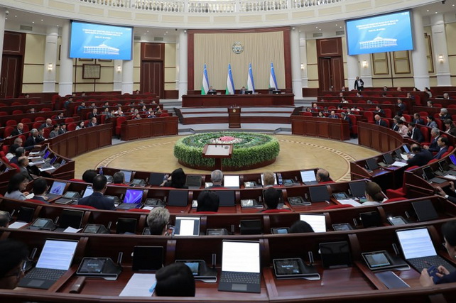 В Узбекистане совершенствуют систему ветеринарного надзора