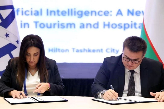 Hotel Business Forum 2026: развитие туризма через профессиональное образование и международный опыт