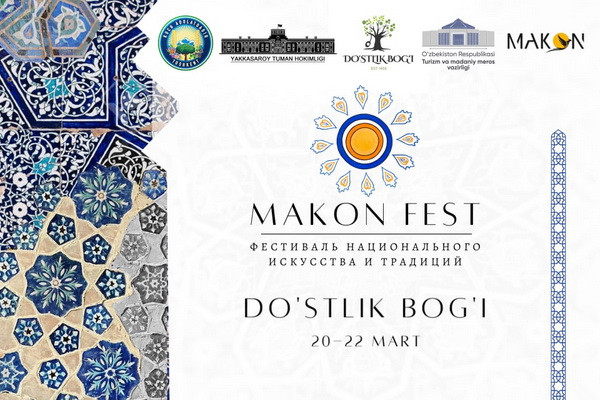 «MAKON FEST - 2022» - колорит и традиции весны