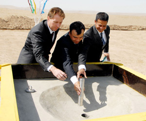 Uzbekistan GTL не смог в 2014 г привлечь внешние займы