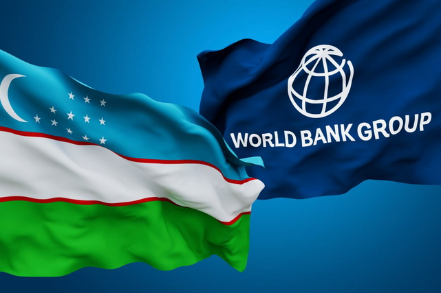 Всемирный банк улучшил свои прогнозы по экономическому росту Узбекистана на 2025 и 2026 гг.