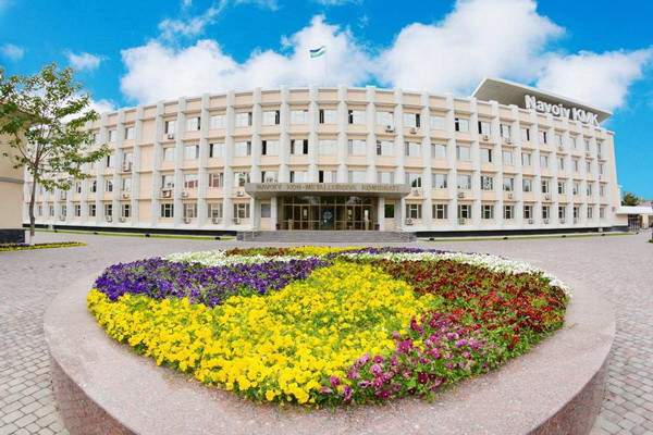 НГМК подписал меморандумы по привлечению средств на сумму $450 млн. и €200 млн.