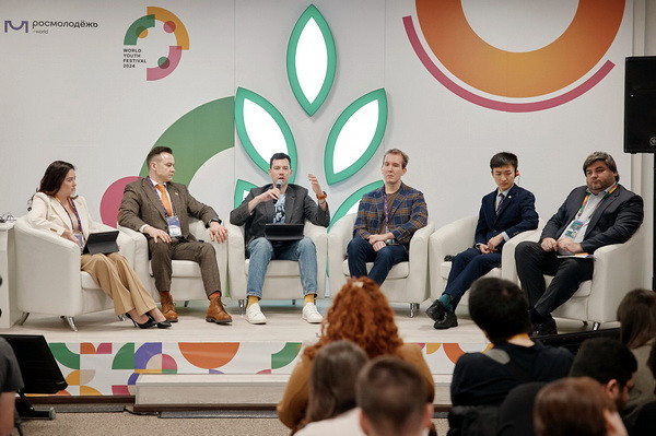 Росатом провел сессию по развитию международного экосообщества