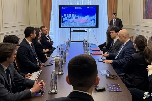 Узбекистан провёл форум IT Invest Day для привлечения инвестиций