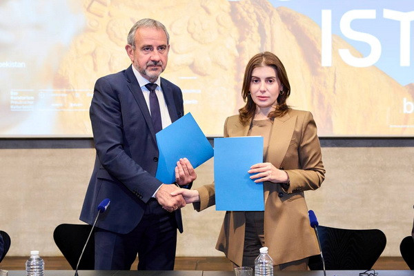 «Археологические сокровища Узбекистана. От Александра Македонского до Кушанской империи»