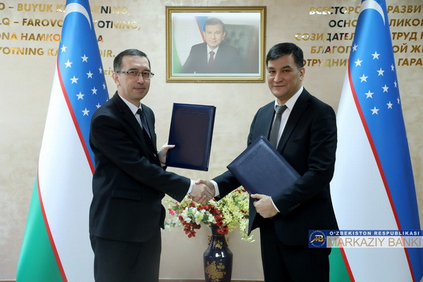 ЦБ и филиал МГУ имени М.В. Ломоносова в Ташкенте подписали меморандум о взаимопонимании