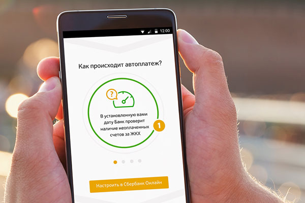 Одноклассники запустили тестирование рекламного формата Canvas