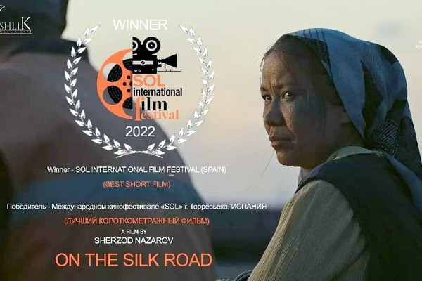 Фильм из Узбекистана стал лучшим в своей номинации на международном кинофестивале в Испании