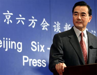 Chinese FM to arrive in Uzbekistan on 15 July