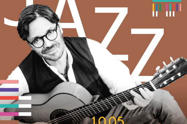 В Ташкенте выступит гитарист-виртуоз Эл Ди Меола