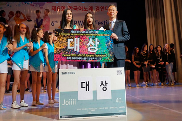 Fomalhaut выиграла Гран-при конкурса на лучшее исполнение корейской песни