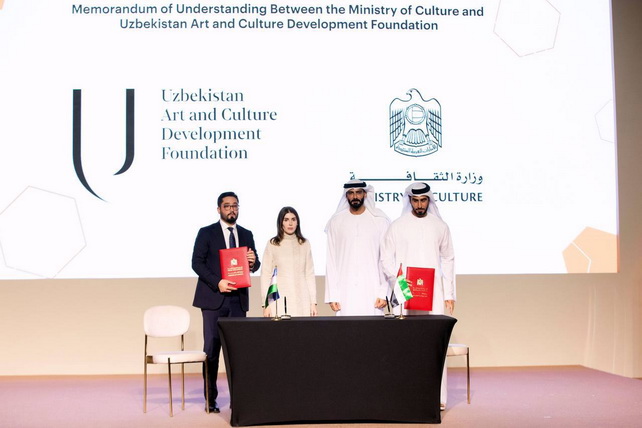 Memorandum on cultural cooperation signed between Uzbekistan and the UAE