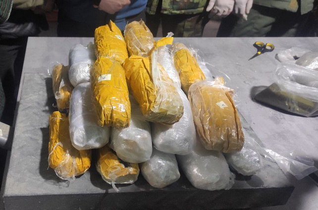 В Узбекистане изъяли 77 кг наркотиков, ввезённых из Таджикистана