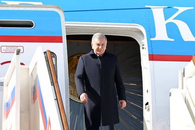 Президент Узбекистана прибыл с рабочим визитом в Москву