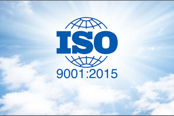 В системе Министерства финансов внедряется международный стандарт ISO 9001:2015