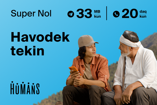 «Бесплатный, как воздух»: Humans запускает «Супер Ноль»