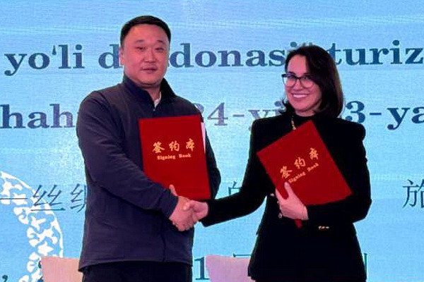 Туристические компании из Узбекистана и Китая подписали соглашение о сотрудничестве