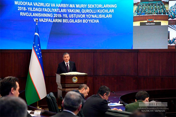 Uzbek President chairs meeting of Security Council