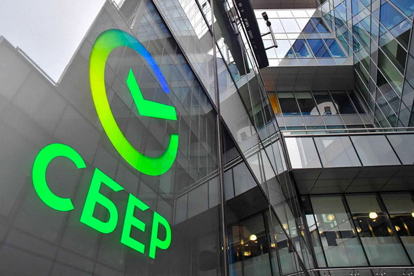 Сбербанк отменил комиссию за переводы в Киргизию и Узбекистан