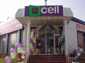 UCell открыл новый центр обслуживания в г. Гулистан
