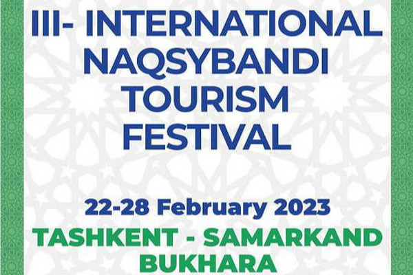 В Бухаре состоится третий Международный туристический фестиваль «Накшбандия»