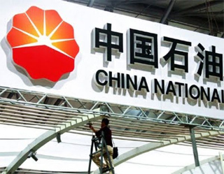 CNPC signs series of oil and gas cooperation agreements in Uzbekistan