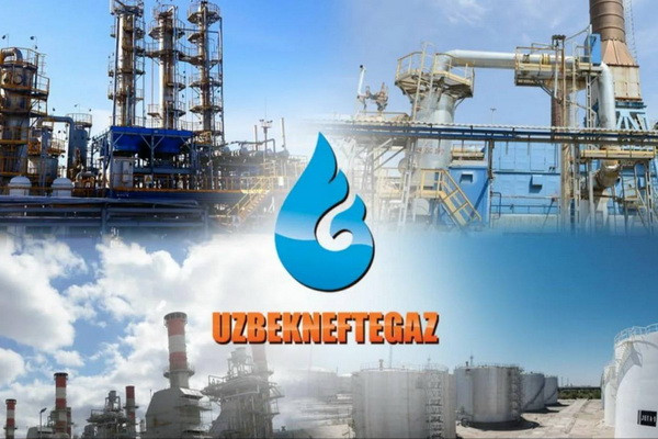 «Узбекнефтегаз»: утвержден новый внутриотраслевой тариф на природный газ
