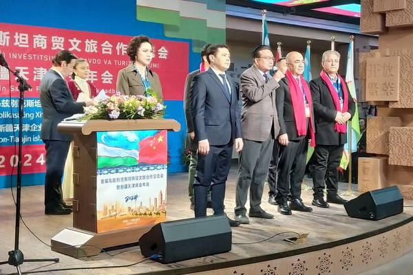 В Урумчи состоялось мероприятие с участием туристических предпринимателей Узбекистана и Китая