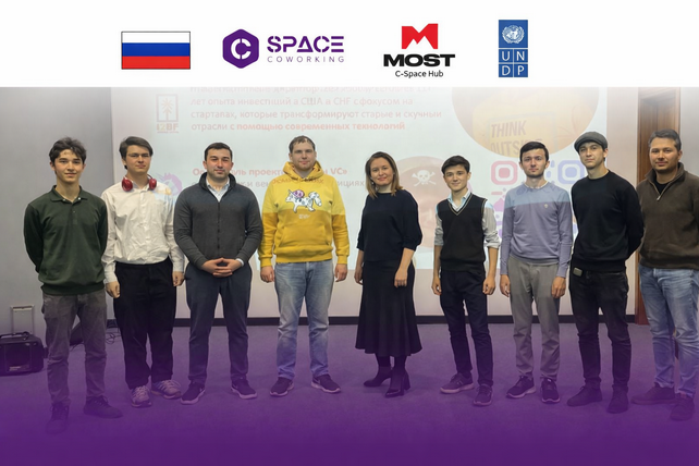 В Узбекистане прошёл экспертный визит инвестиционного директора I2BF Global Ventures Дениса Калышкина