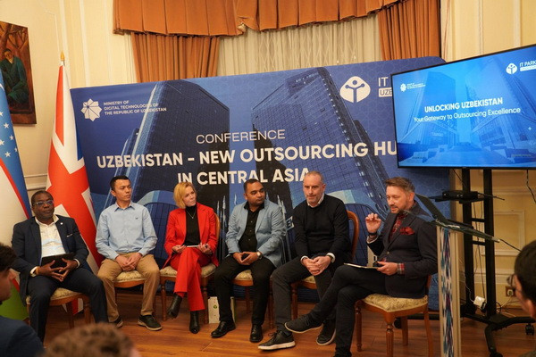 The conference “Uzbekistan – a new outsourcing hub” takes place takes place in London