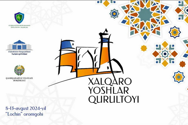 Молодежь Узбекистана продемонстрирует свою активность в области экологии и туризма