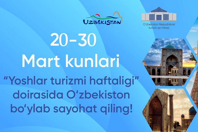 "Youth Tourism Week": Discounts, Excursions, and New Opportunities for Young People