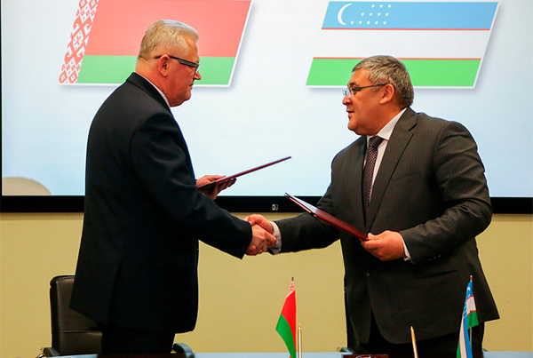 Uzbek university to open its first joint institute abroad