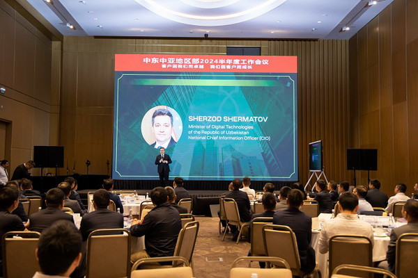 Regional Huawei meeting takes in Tashkent