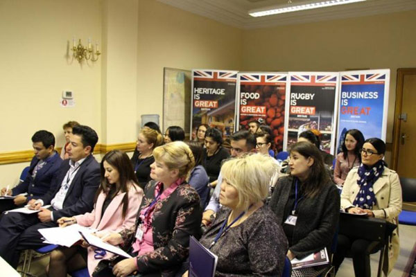 В Посольстве Великобритании прошла встреча с туристическими агентствами