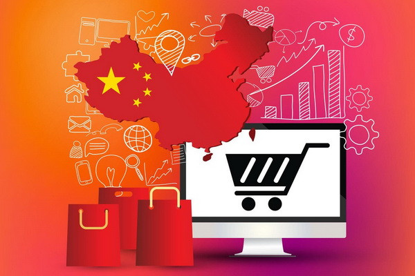 China expands pilot zones for promoting cross-border e-commerce