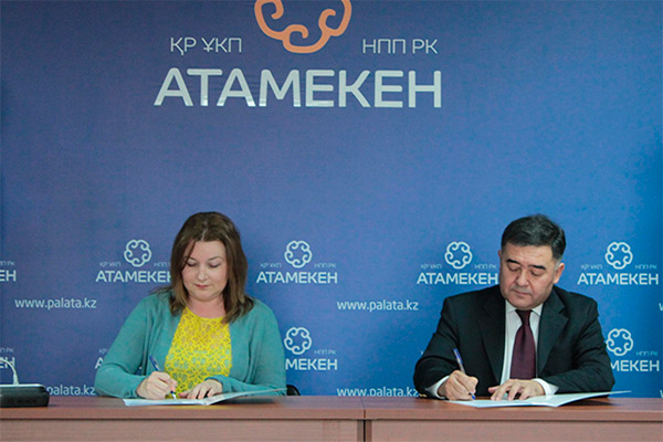 Узбекистан и Казахстан подписали меморандум о сотрудничестве в сфере туризма