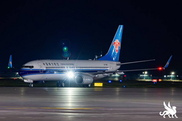 "China Southern Airlines" Ўзбекистонга парвозлар частотасини оширишни режалаштирмоқда