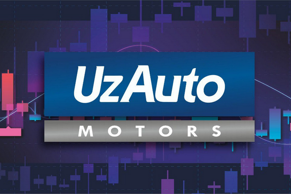 UzAuto Motors: контрактация, выдача автомобилей и прием оплаты временно приостановлено еще на несколько дней