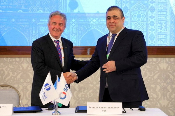 Перспективы и новые горизонты сотрудничества между «Узпромстройбанк» и ЕБРР