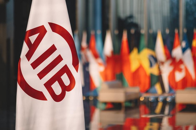 Узбекистан примет 9-е ежегодное собрание АБИИ: фокус на устойчивой инфраструктуре
