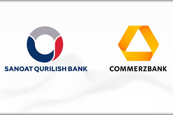 Узпромстройбанк и «Commerzbank AG» подписали допсоглашение на 100 миллионов евро