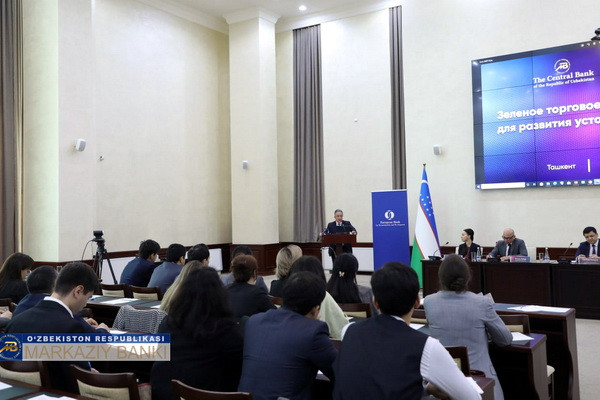 В ЦБ обсудили вопросы развития «зеленого» финансирования в Узбекистане