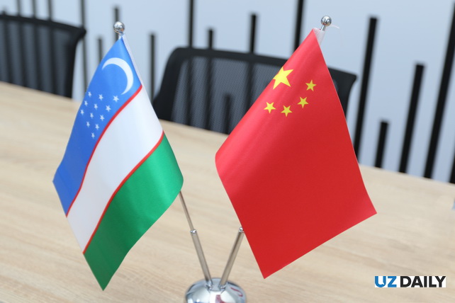 Dongfang International заключила EPC-контракт на проект Guzar Solar and Energy Storage