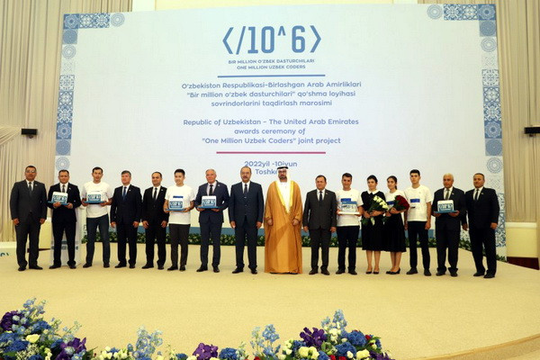 Определены финалисты проекта «One Million Uzbek Coders»
